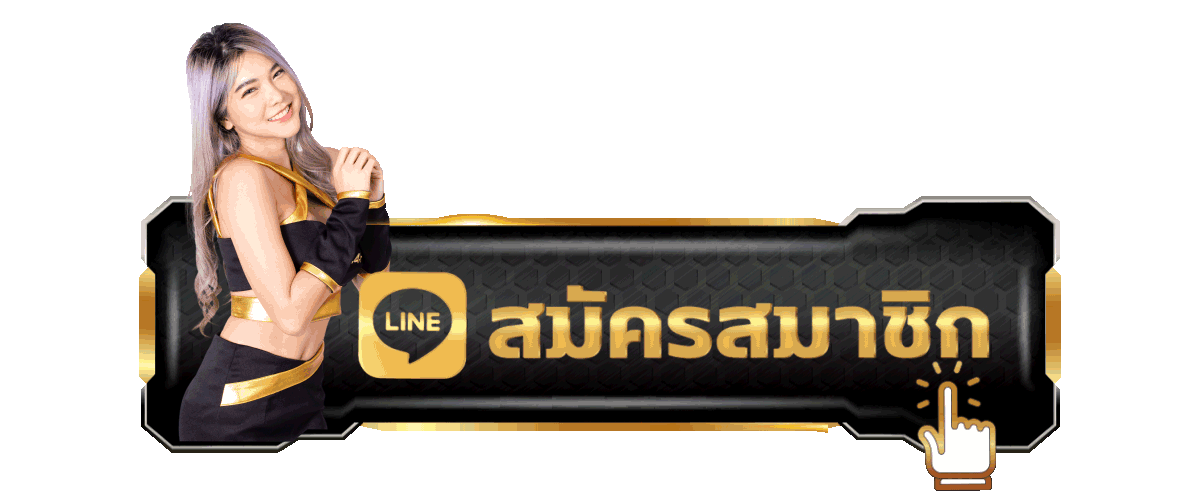 ทางเข้าเล่น ufalive ลิงก์อัปเดตใหม่ เชื่อมต่อไว เปิดทุกเกมในคลิกเดียว